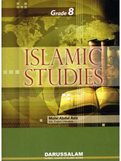 Islamic Studies: Grade 8